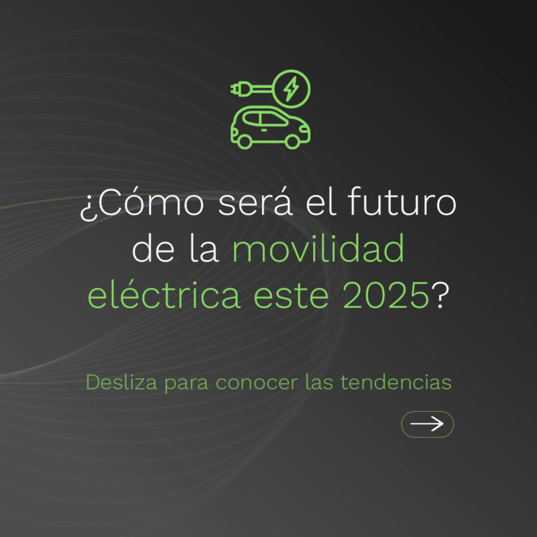 090125_Chargeverse_Carrusel_C1